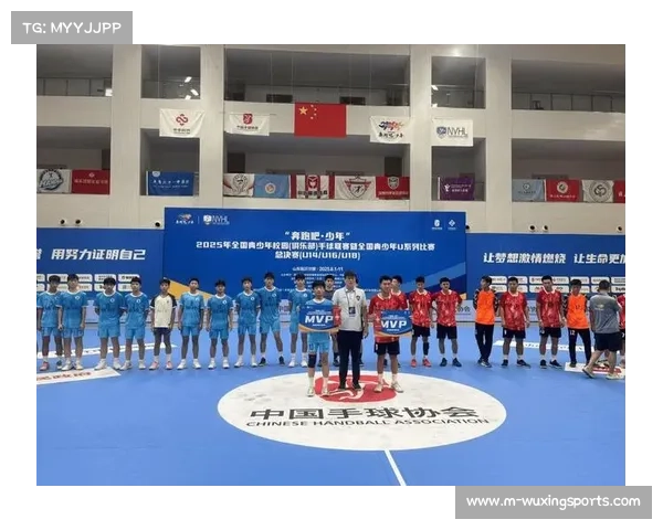 全国青少年手球联赛总决赛组织工作全面准备完毕 启动倒计时 全国青少年手球联赛总决赛组织工作全面准备完毕 启动倒计时