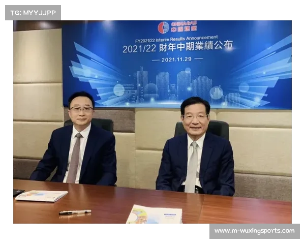 俱乐部财务稳健与可持续发展是管理层核心关注事项 俱乐部财务稳健与可持续发展是管理层核心关注事项