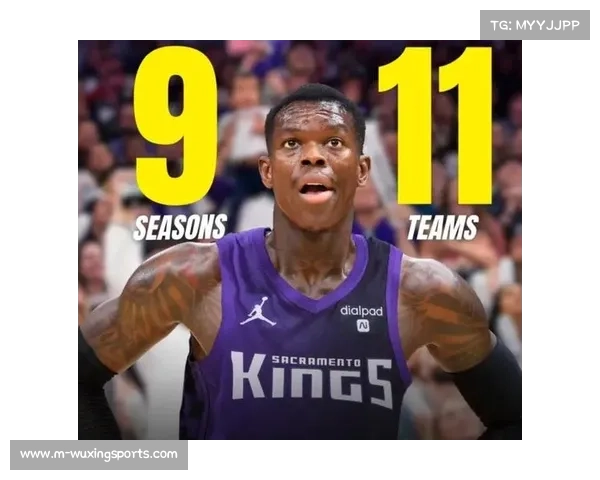 国王对交易施罗德持开放态度，多支争冠球队表达兴趣