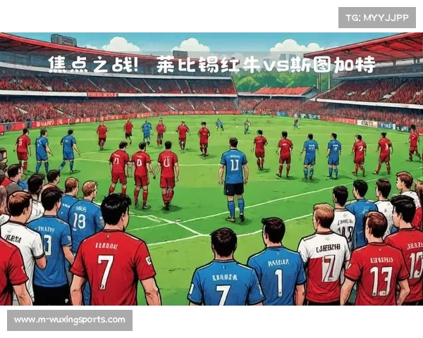 勒沃库森客场挑战霍芬海姆，欧冠席位争夺关键战