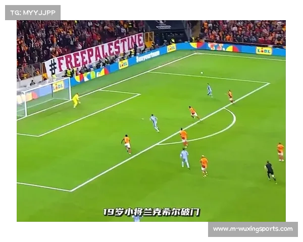 加拉塔萨雷5-2逆转尤文图斯,奥斯梅恩梅开二度 加拉塔萨雷5-2逆转尤文图斯,奥斯梅恩梅开二度